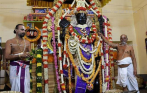 Athivaradhar Temple