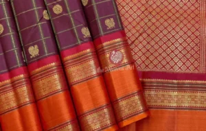 Kanchipuram Silk Shop